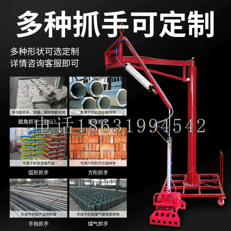 琼中黎族苗族自治县schunk气缸|德国schunk机械抓手1315983|DPG-PLUS 80-1-AS代理商