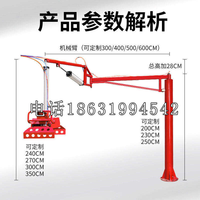 琼中黎族苗族自治县schunk雄克机械抓手PGN-plus系列0372092|PGN-plus 64-1-AS-KVZ