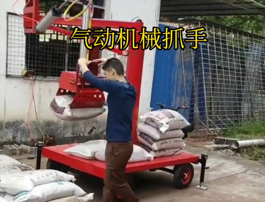 琼中黎族苗族自治县机械抓手机械抓手优点不锈钢抓斗助力机械臂琼中黎族苗族自治县气动吊砖机械臂搬运价格